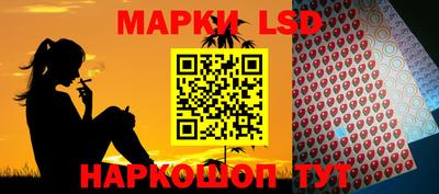 прущие крисы Краснокаменск