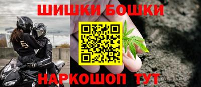 прущие крисы Краснокаменск