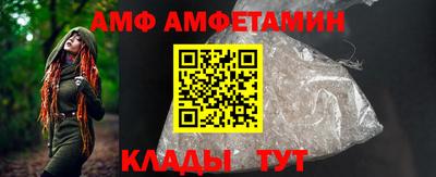 наркотики Краснознаменск