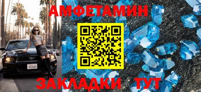 наркотики Краснознаменск