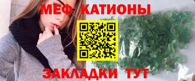 наркотики Краснознаменск